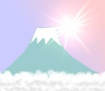 fujisan